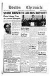 Boston Chronicle March 10, 1956 by The Boston Chronicle
