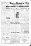 Boston Chronicle September 21, 1935 by The Boston Chronicle