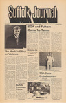 Newspaper- Suffolk Journal Vol. 29, No. 3, 10/08/1973
