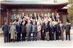 Group photograph of members of a Congressional delegation to China, 1983 by unknown