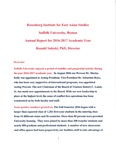 Rosenberg Institute for East Asian Studiesat Suffolk UniversityAnnual Report for 2016-2017